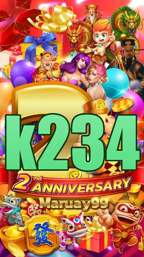 k234 Unduh